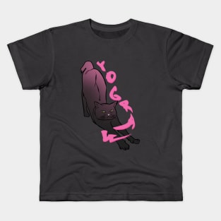 YOG-RAWW (black cat doing yoga) Kids T-Shirt